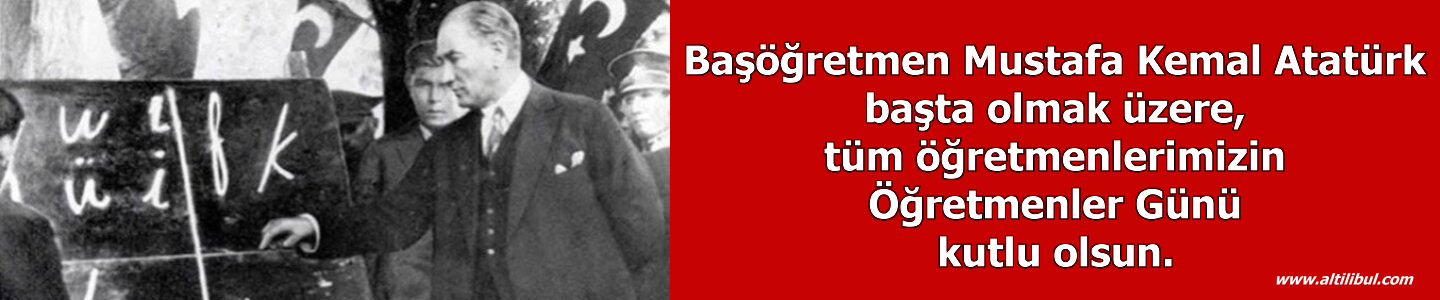ogretmenlergunu.gif