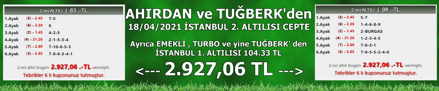 ahir_tug_18042021.gif